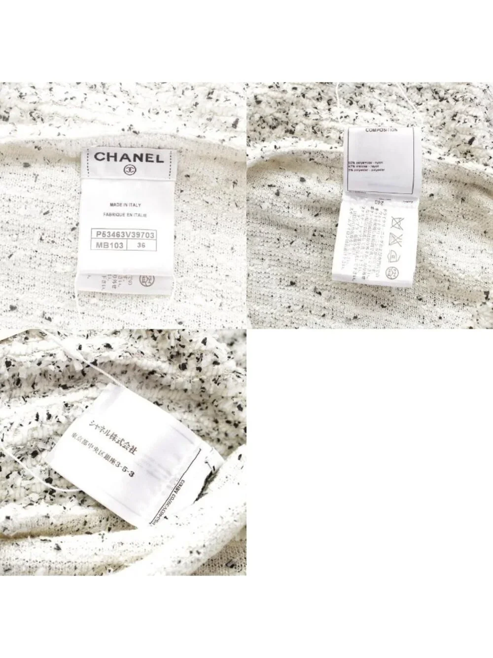 Chanel Tweed CC Logo Pearl Clear Button Sleeveless Fitted Dress White 36